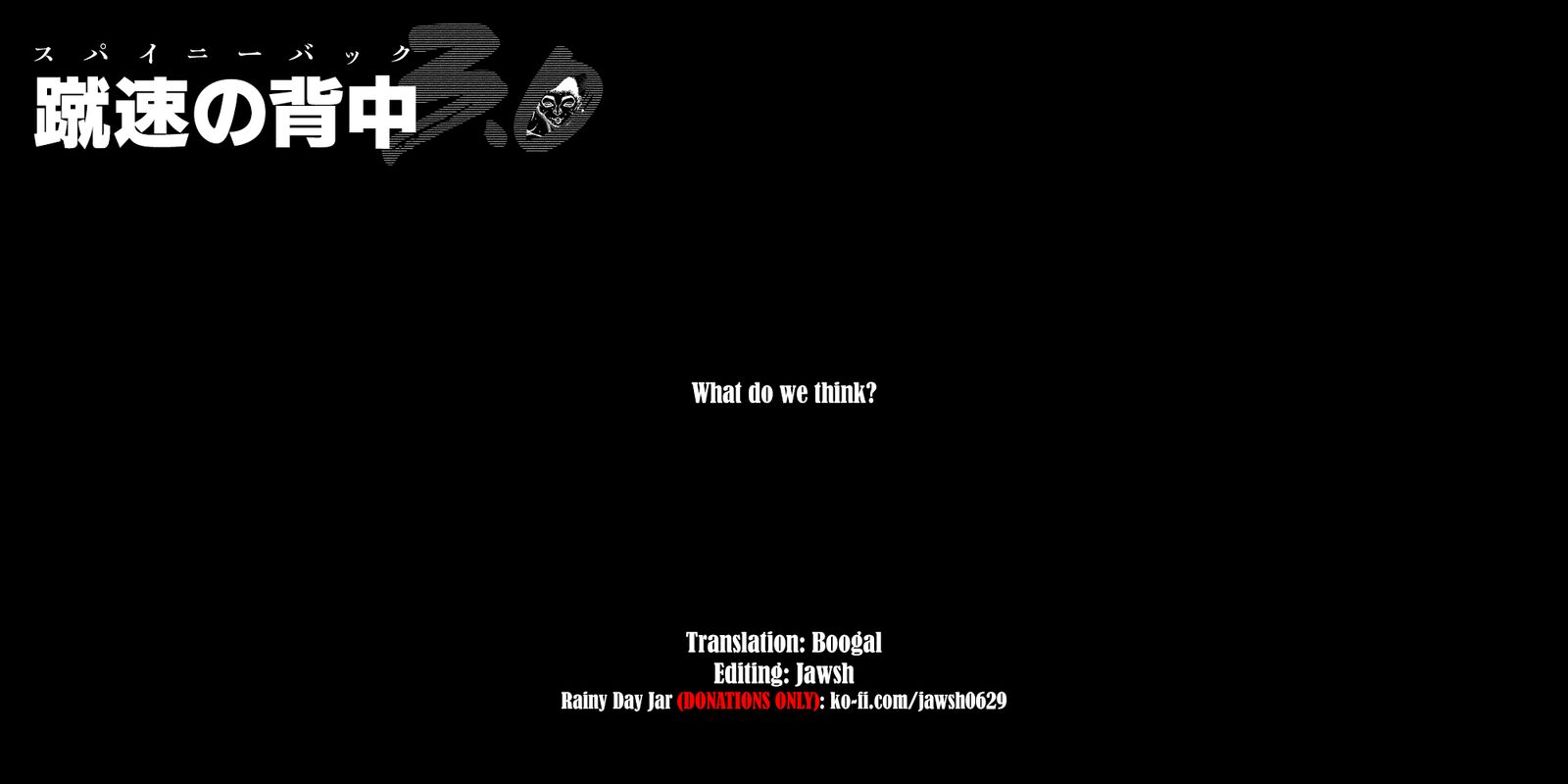 Baki Rahen Chapter 44 Page 20