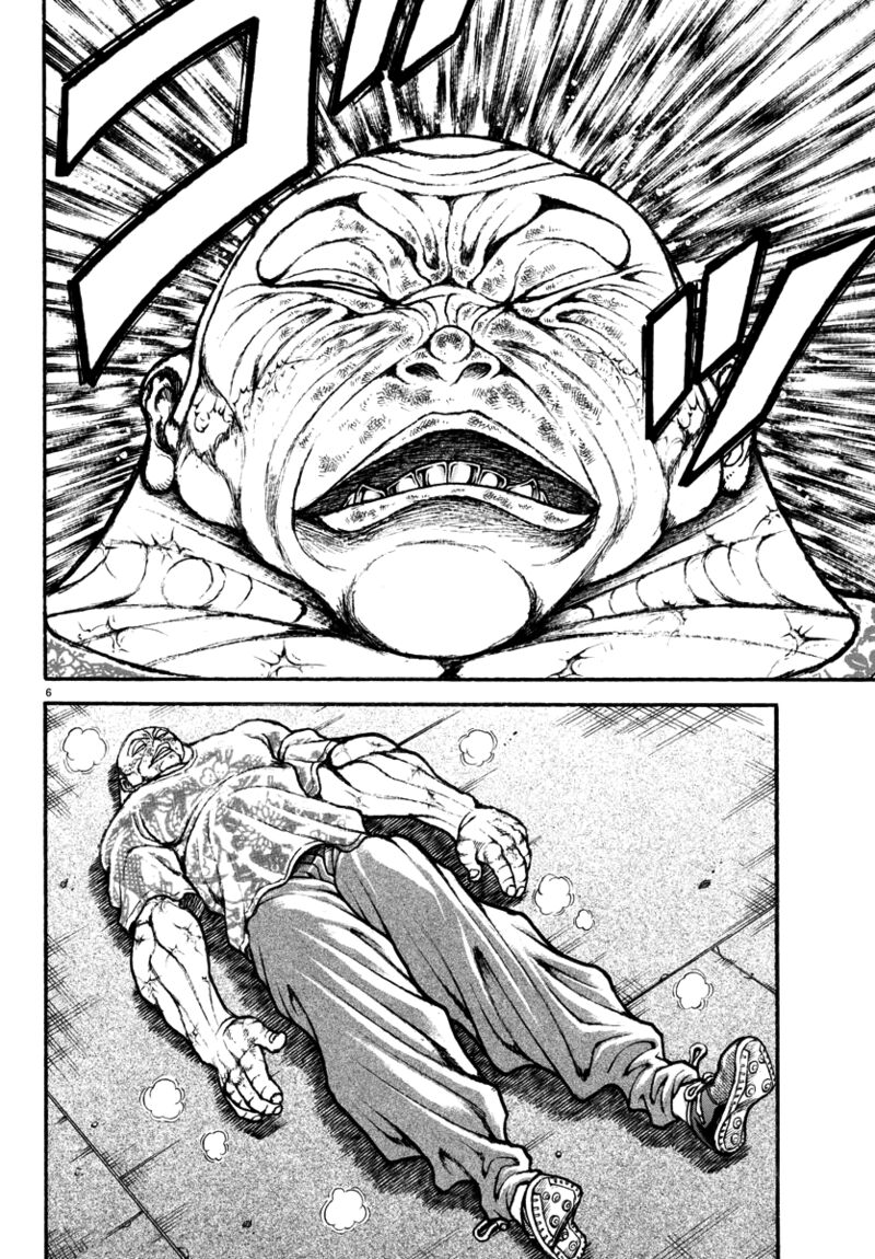 Baki Rahen Chapter 44 Page 5