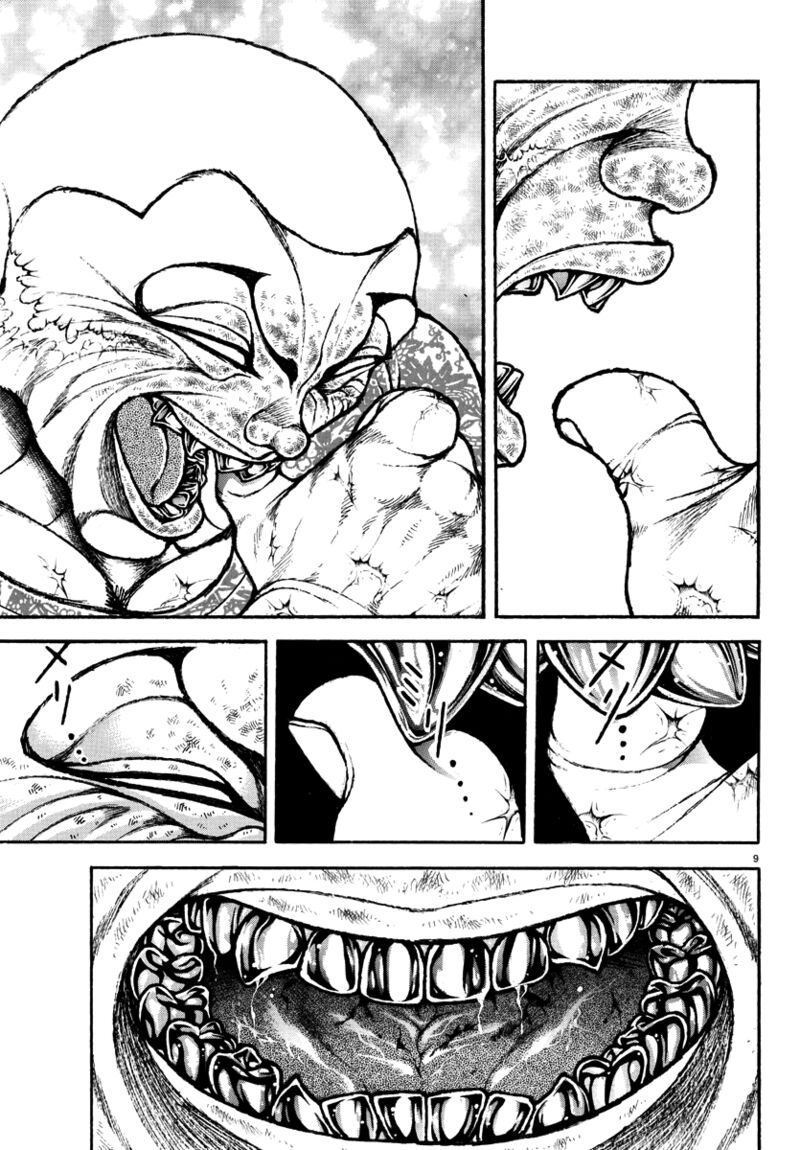 Baki Rahen Chapter 44 Page 8
