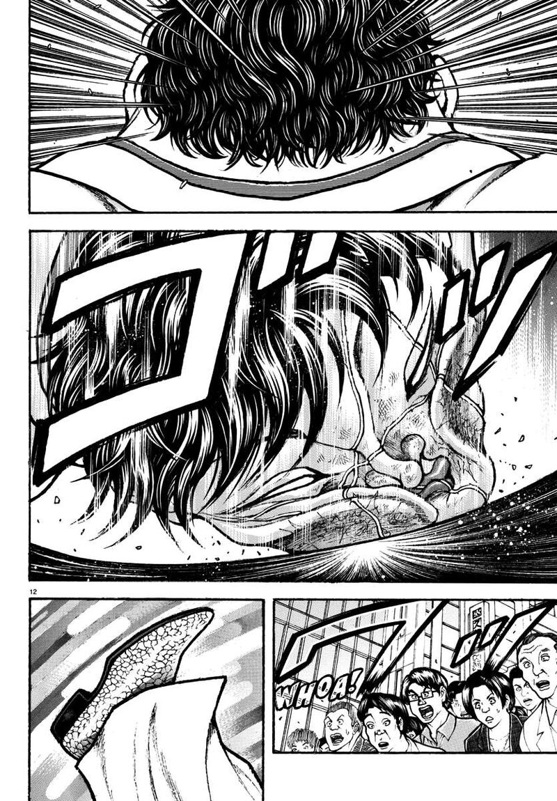 Baki Rahen Chapter 45 Page 11