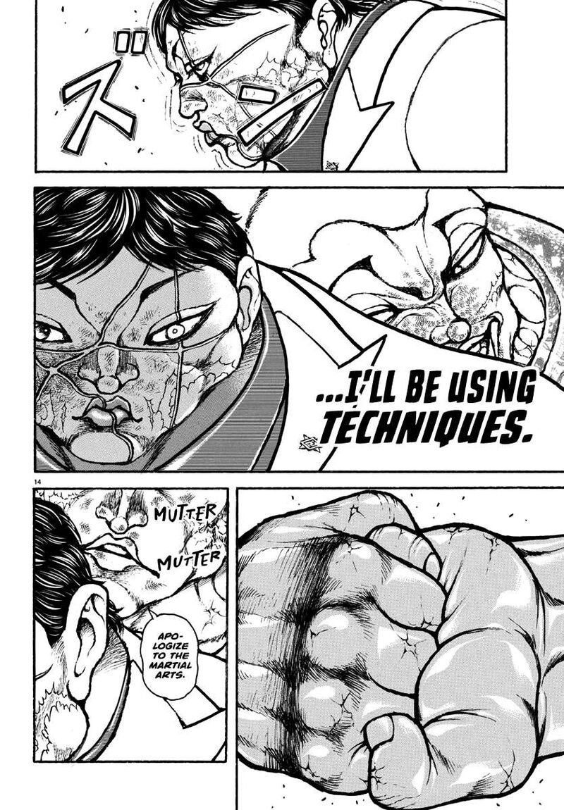 Baki Rahen Chapter 45 Page 13