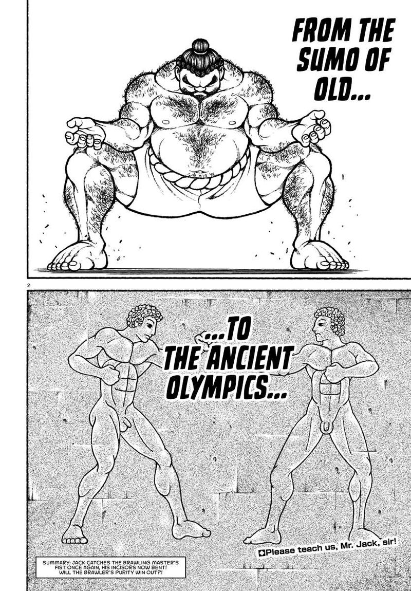Baki Rahen Chapter 45 Page 2