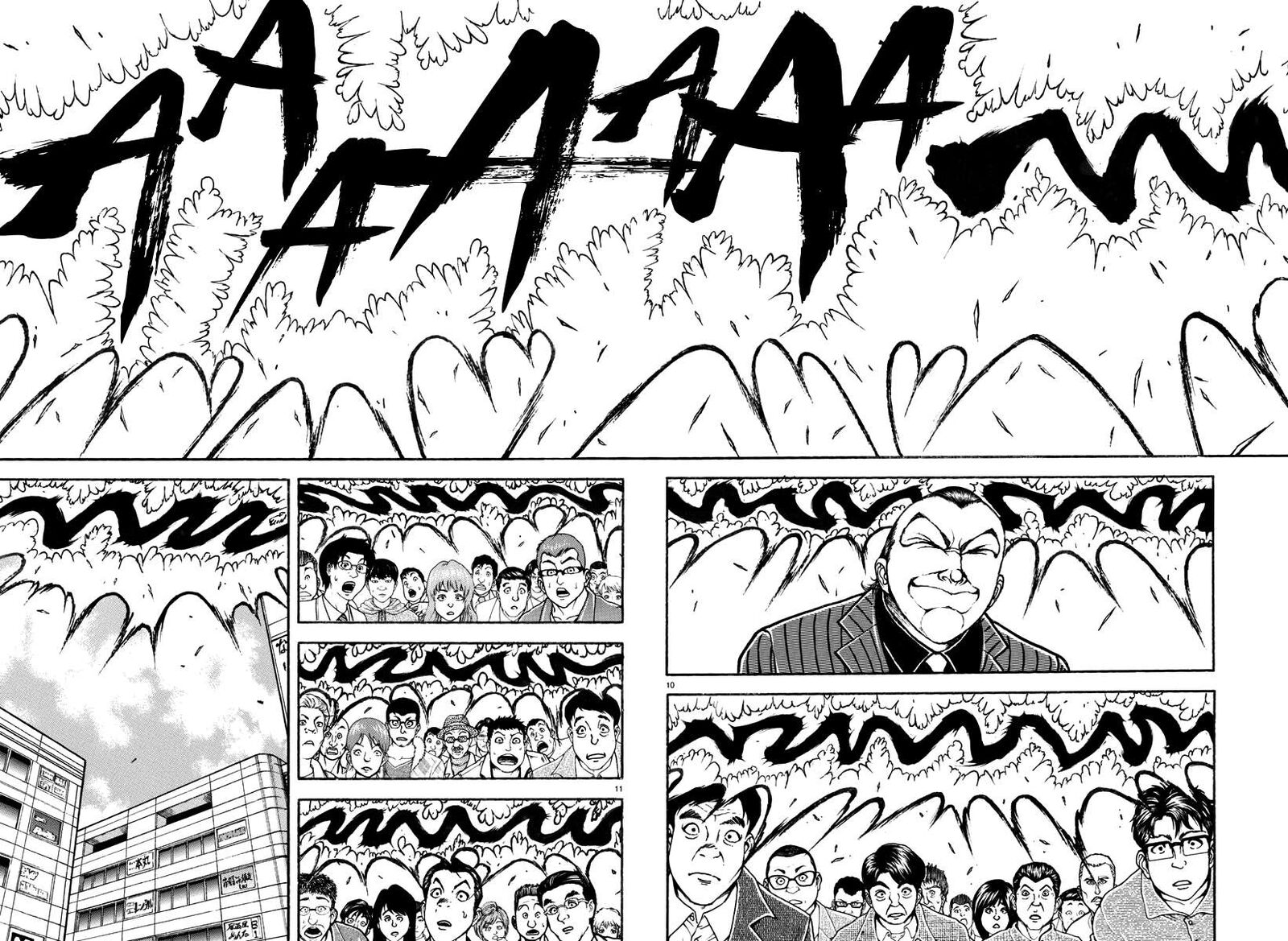 Baki Rahen Chapter 46 Page 10