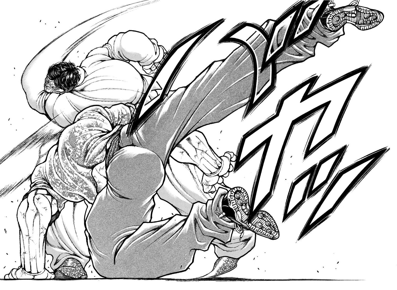 Baki Rahen Chapter 46 Page 15
