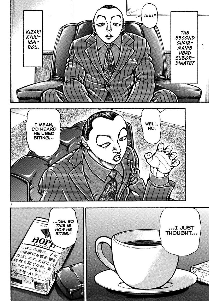 Baki Rahen Chapter 46 Page 4