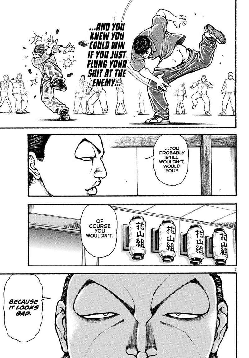 Baki Rahen Chapter 46 Page 7