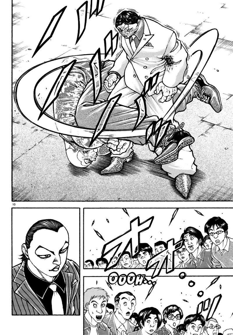 Baki Rahen Chapter 47 Page 10