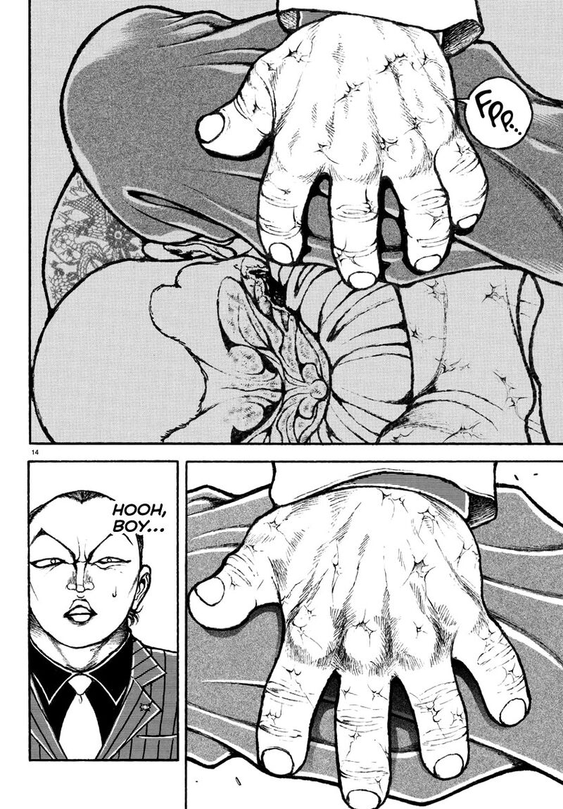 Baki Rahen Chapter 47 Page 14