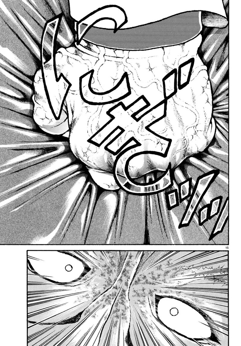 Baki Rahen Chapter 47 Page 15