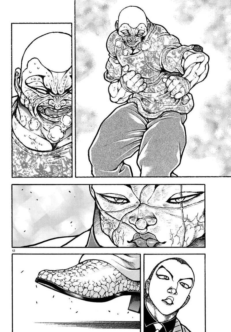 Baki Rahen Chapter 48 Page 12