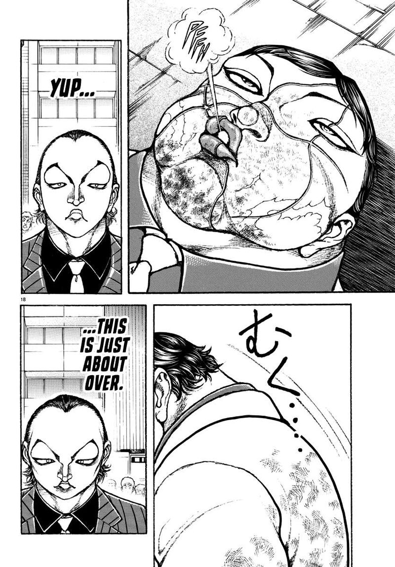 Baki Rahen Chapter 48 Page 17