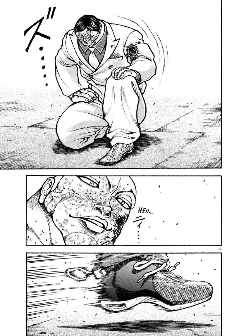 Baki Rahen Chapter 48 Page 18