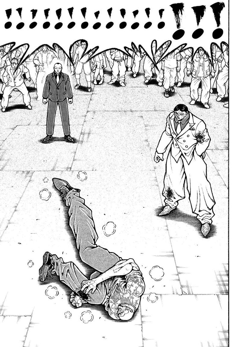 Baki Rahen Chapter 48 Page 3