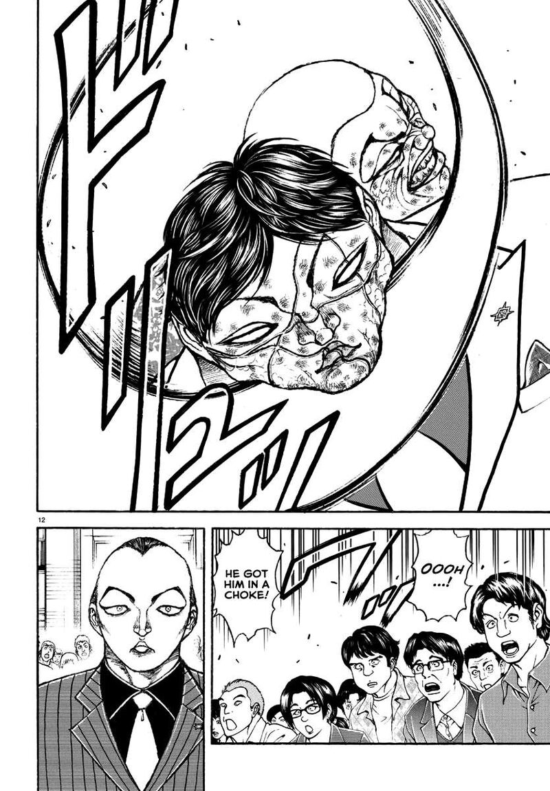 Baki Rahen Chapter 49 Page 11