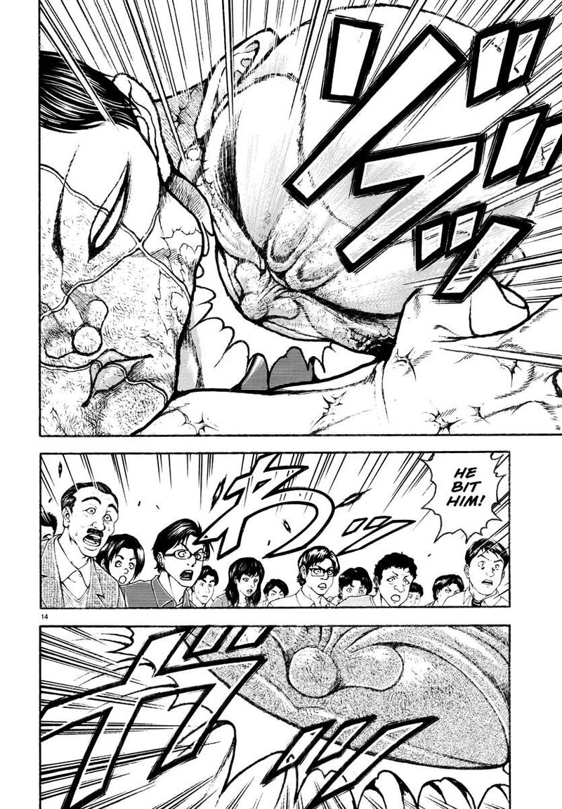 Baki Rahen Chapter 49 Page 13
