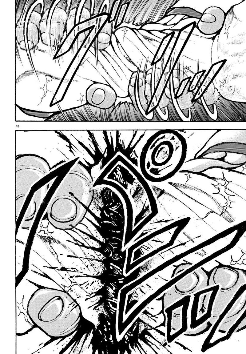 Baki Rahen Chapter 49 Page 17