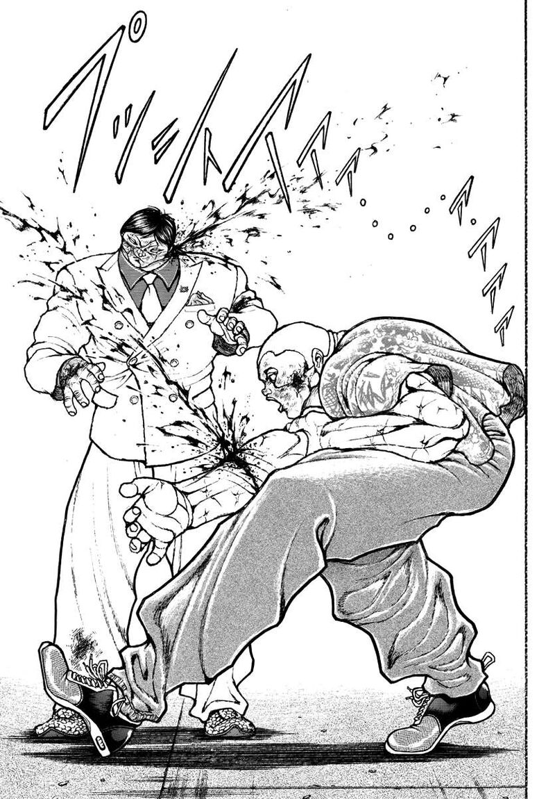 Baki Rahen Chapter 49 Page 18