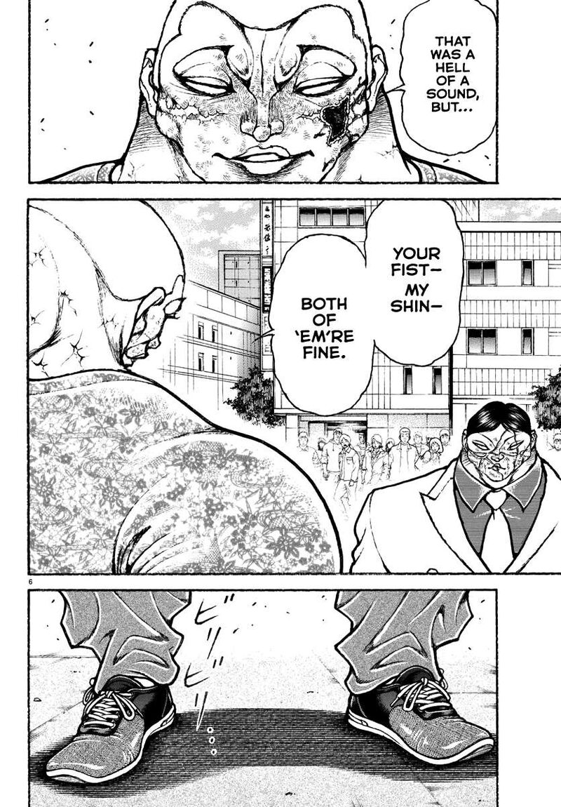 Baki Rahen Chapter 49 Page 5
