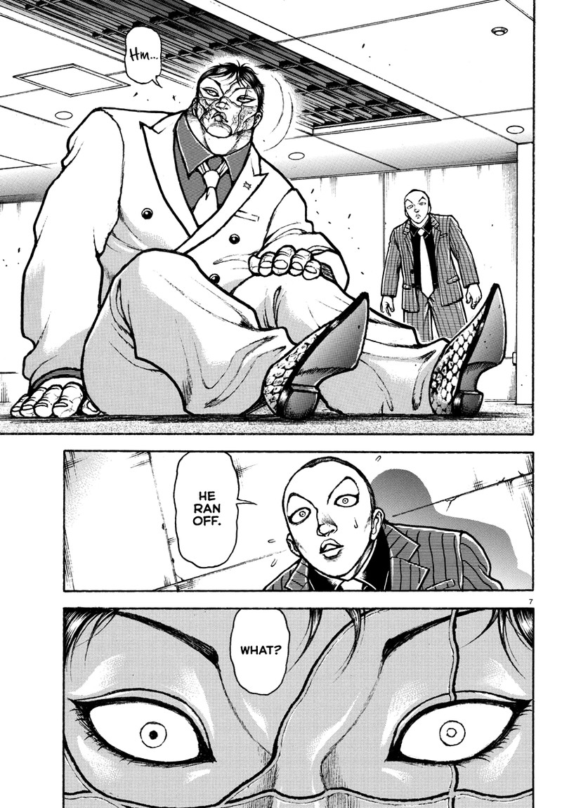 Baki Rahen Chapter 5 Page 8