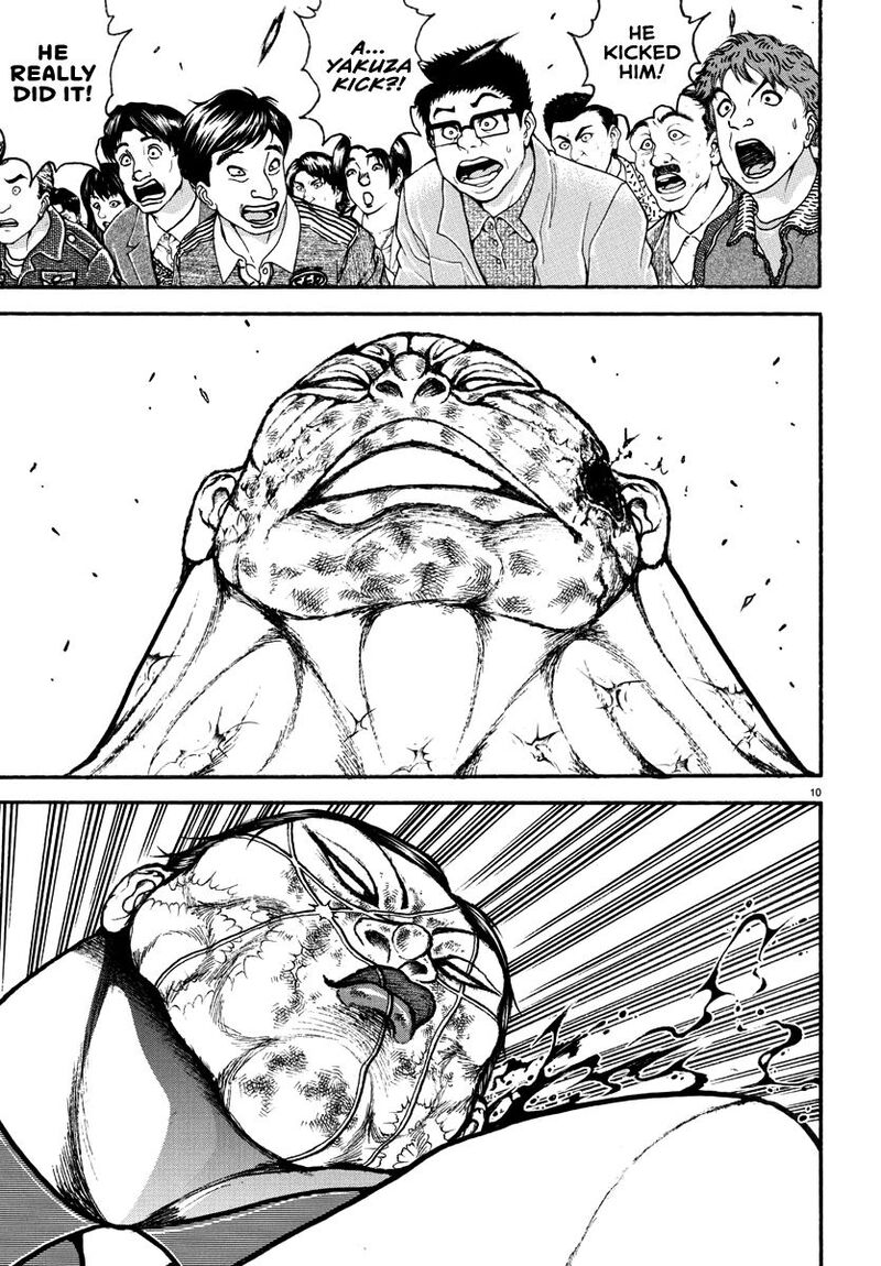 Baki Rahen Chapter 50 Page 11