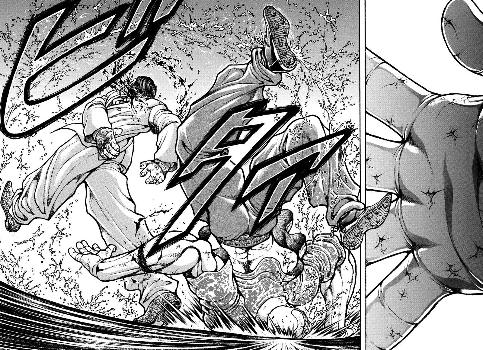 Baki Rahen Chapter 50 Page 17