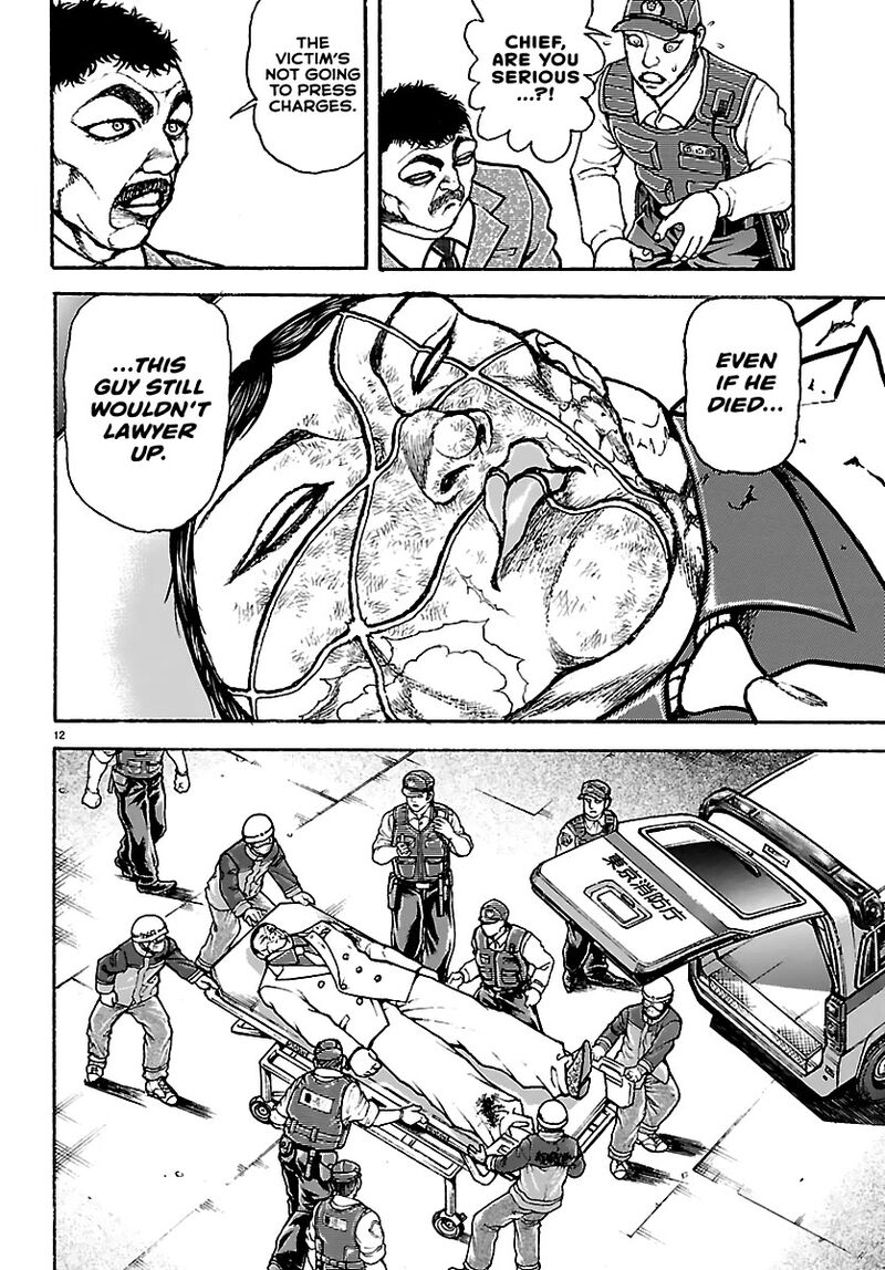 Baki Rahen Chapter 51 Page 12