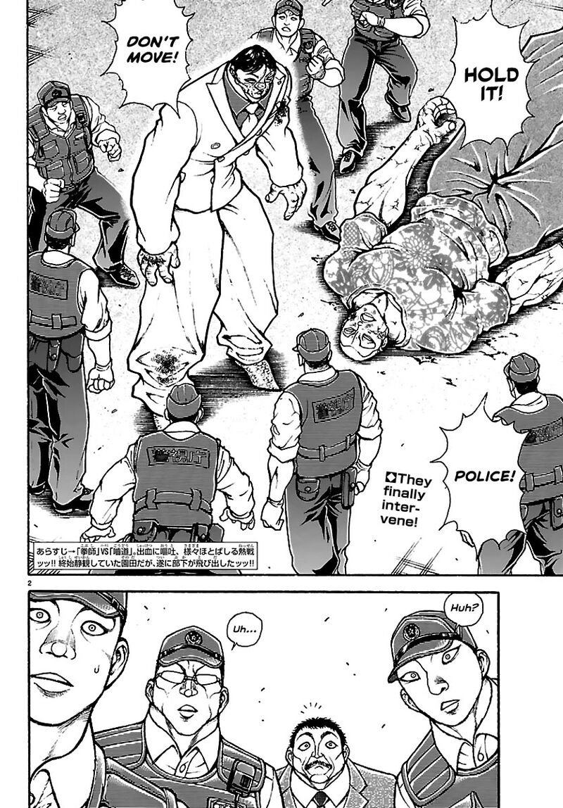 Baki Rahen Chapter 51 Page 2