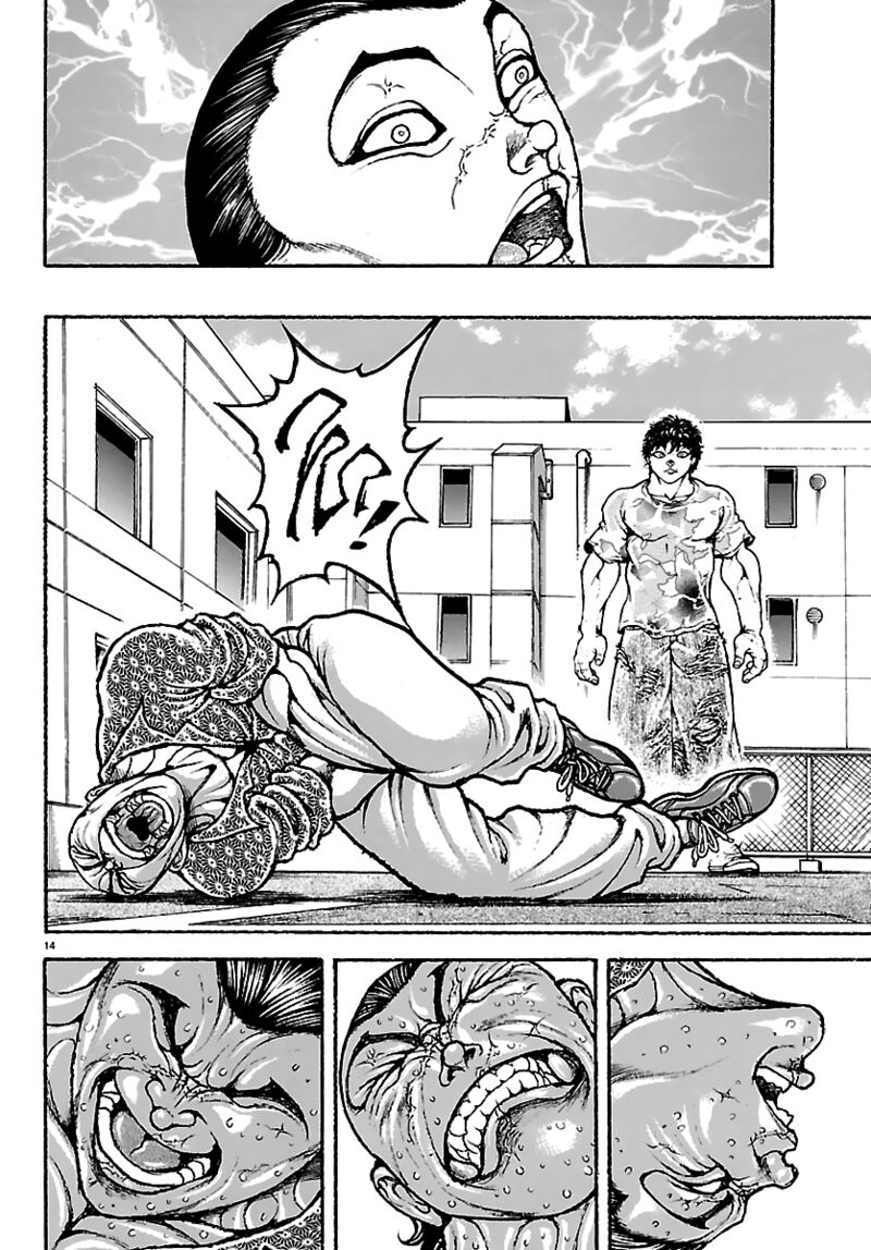 Baki Rahen Chapter 52 Page 14