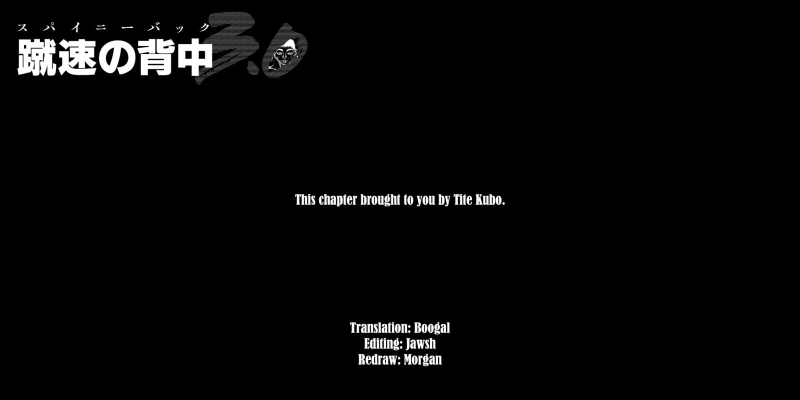 Baki Rahen Chapter 52 Page 21