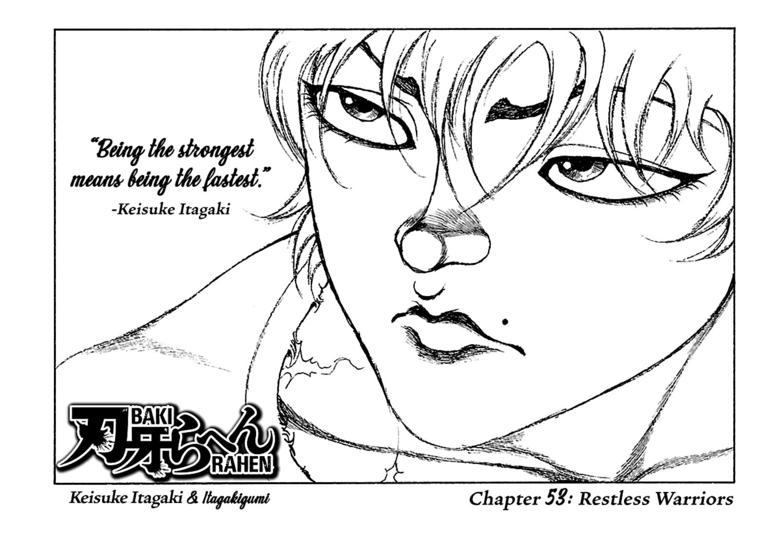 Baki Rahen Chapter 53 Page 1