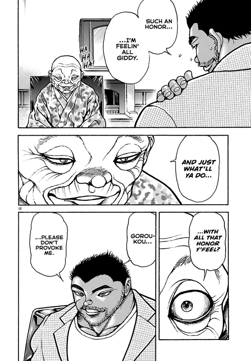 Baki Rahen Chapter 53 Page 12