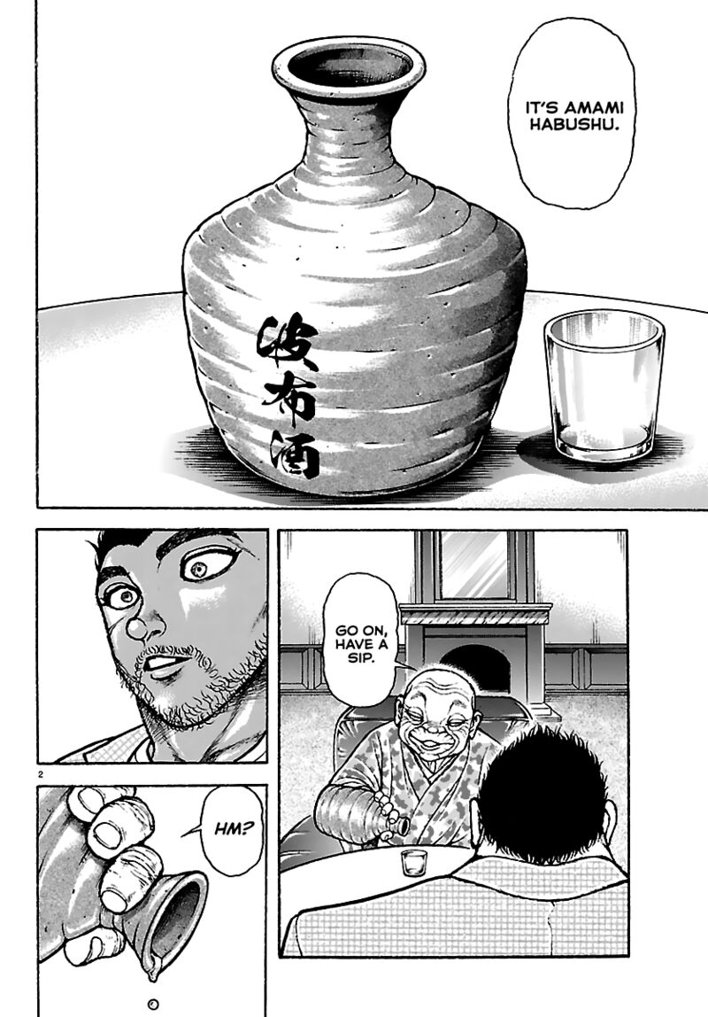 Baki Rahen Chapter 53 Page 2