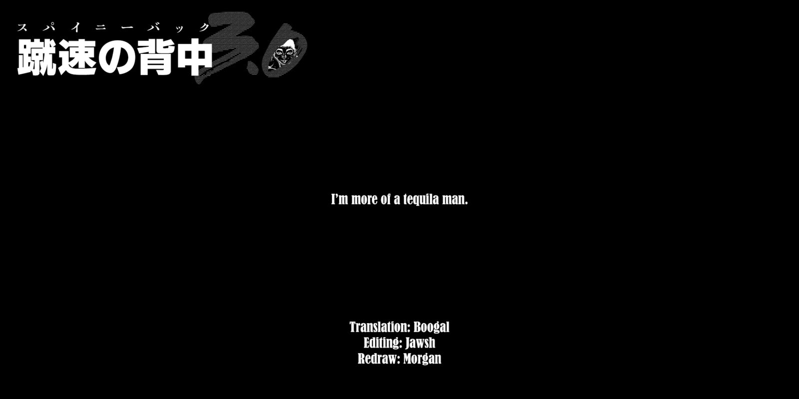 Baki Rahen Chapter 53 Page 21