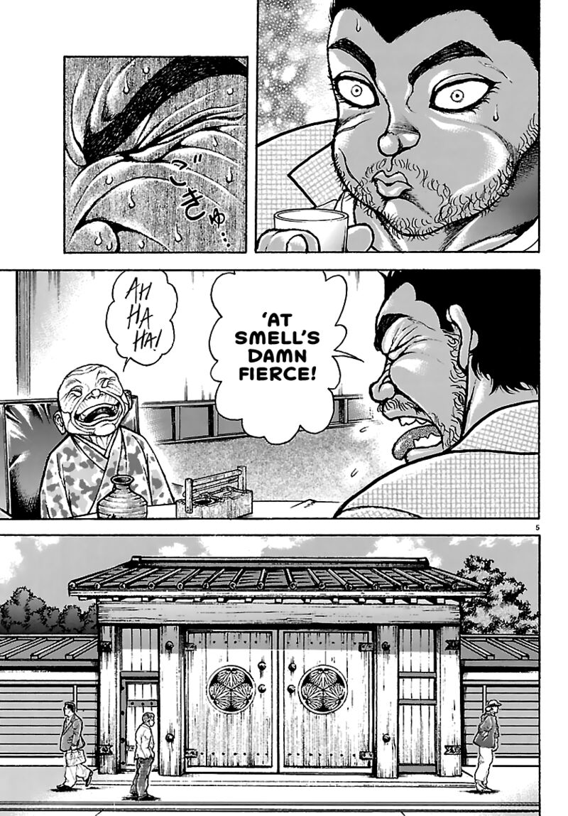 Baki Rahen Chapter 53 Page 5