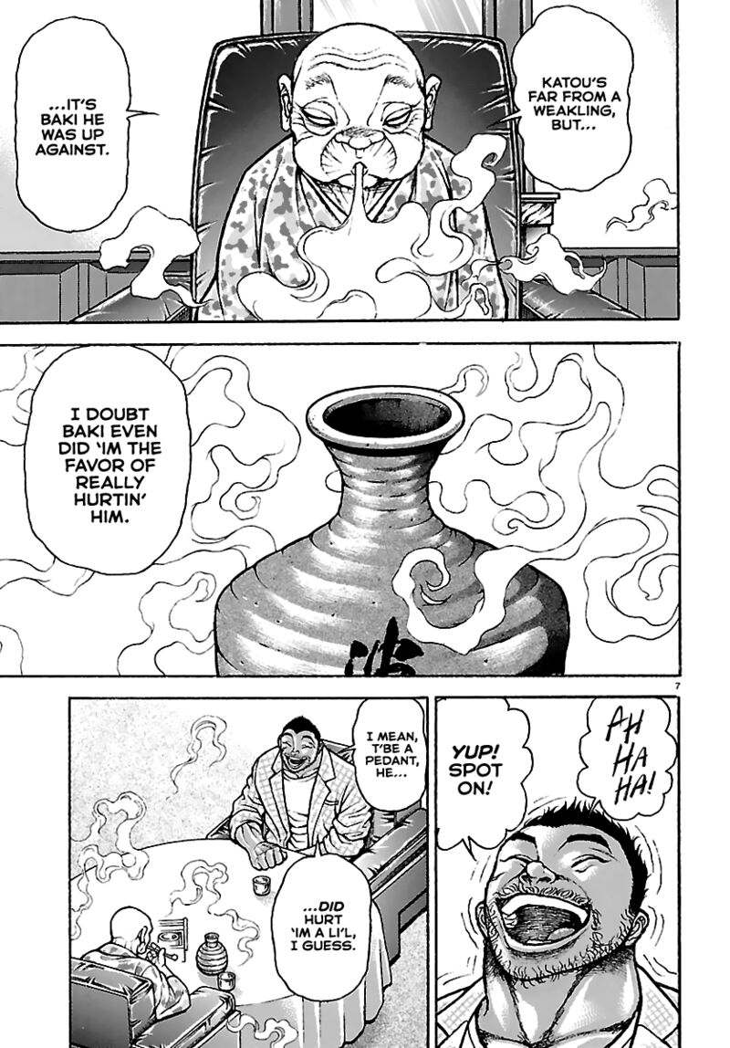 Baki Rahen Chapter 53 Page 7