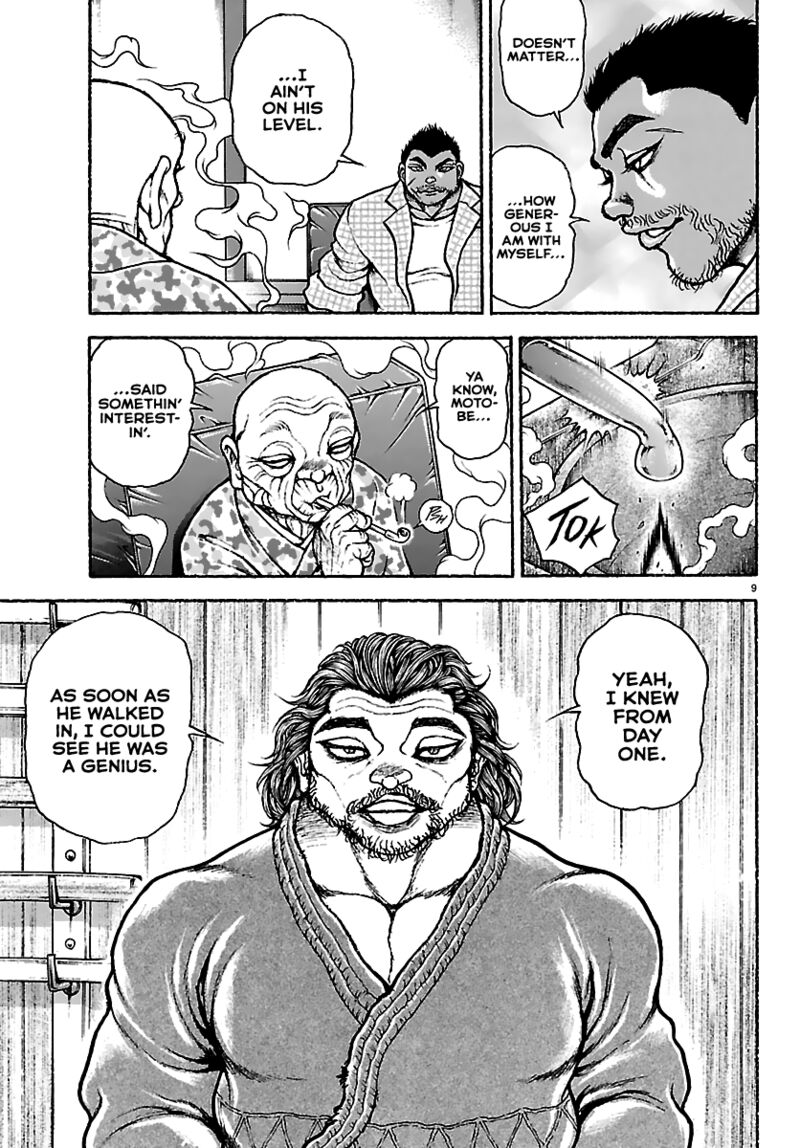 Baki Rahen Chapter 53 Page 9