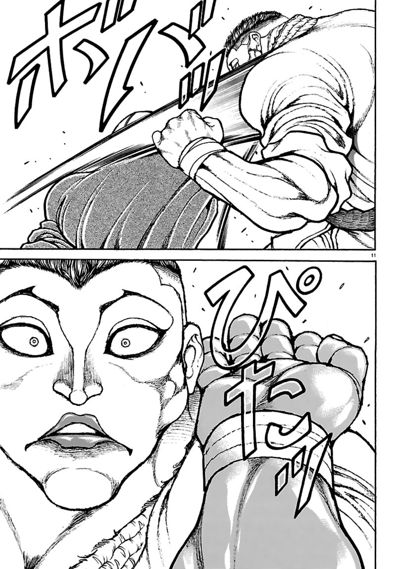 Baki Rahen Chapter 54 Page 10