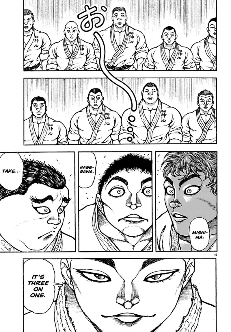 Baki Rahen Chapter 54 Page 18