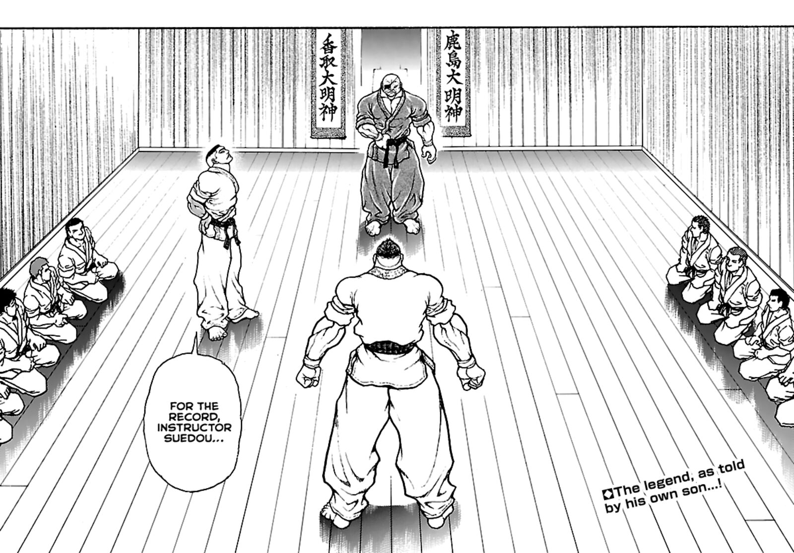 Baki Rahen Chapter 54 Page 2