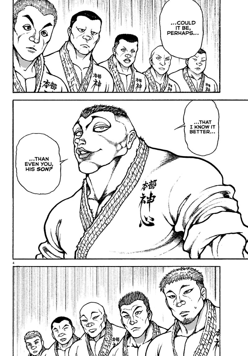 Baki Rahen Chapter 54 Page 4