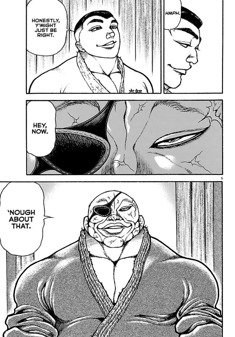 Baki Rahen Chapter 54 Page 5