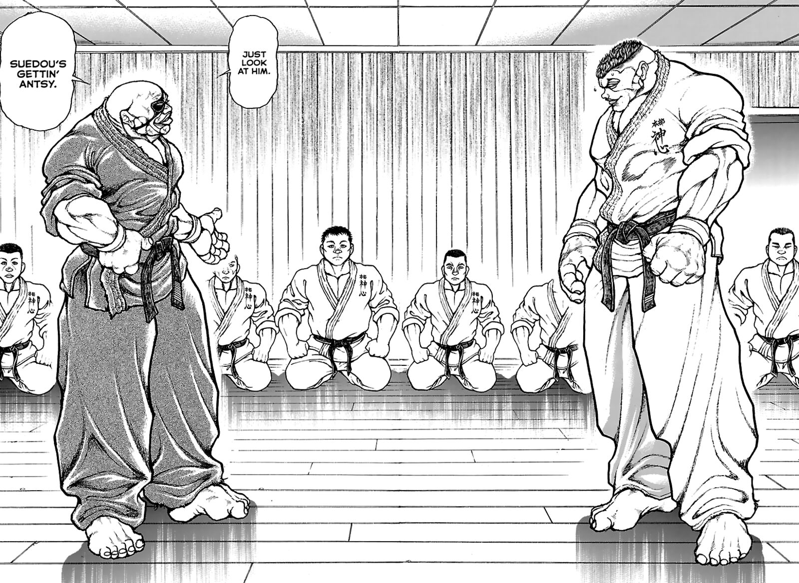 Baki Rahen Chapter 54 Page 6
