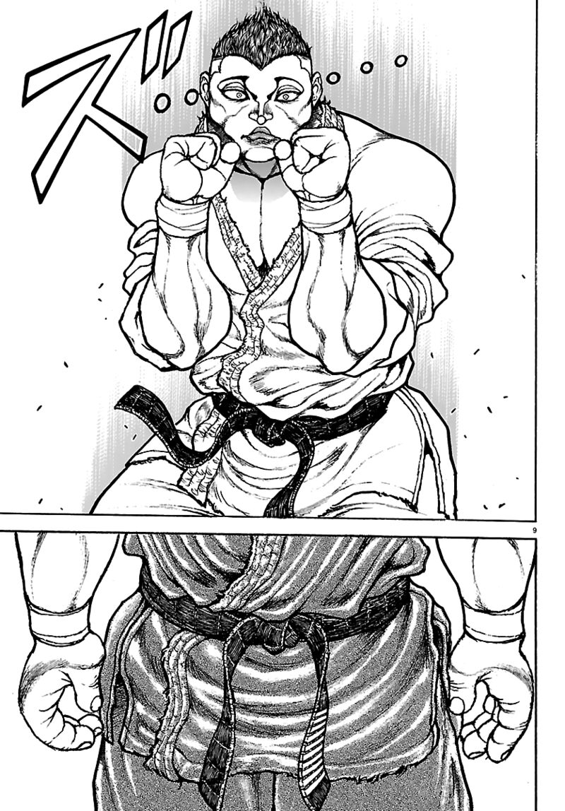 Baki Rahen Chapter 54 Page 8