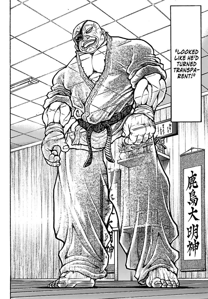 Baki Rahen Chapter 55 Page 10