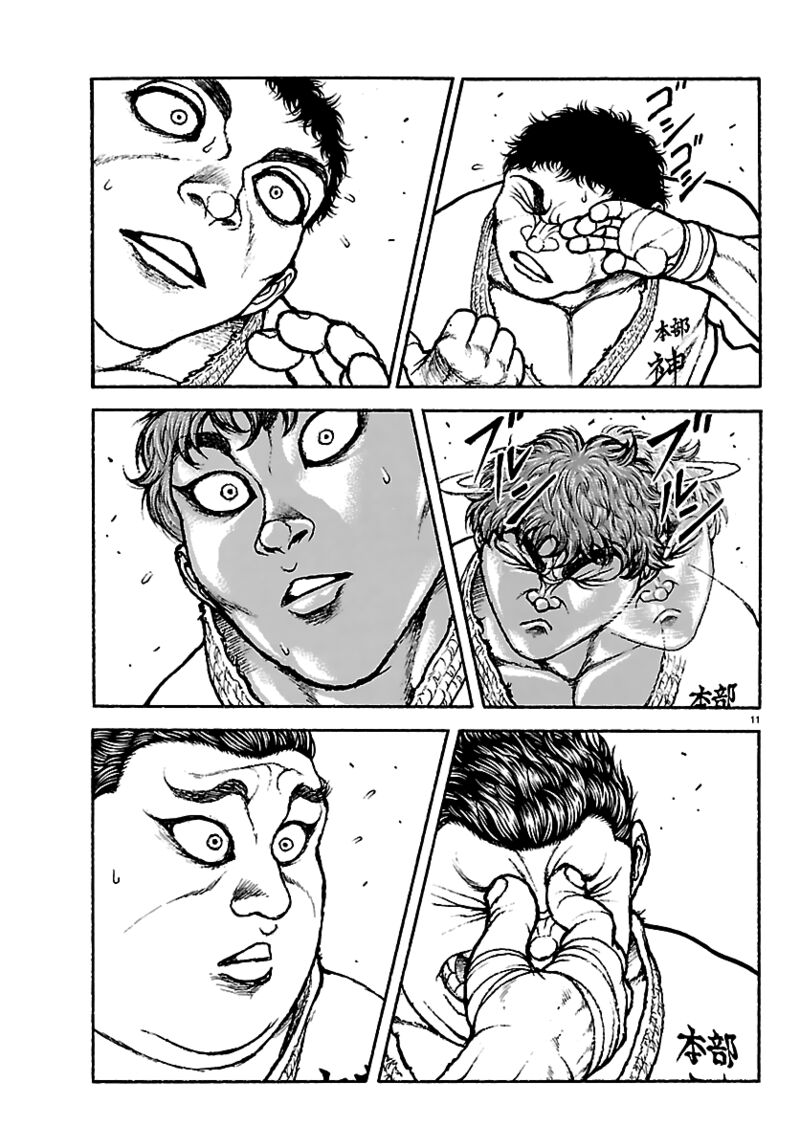 Baki Rahen Chapter 55 Page 11