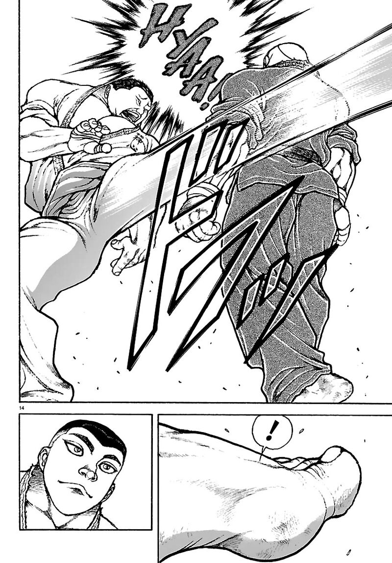 Baki Rahen Chapter 55 Page 14