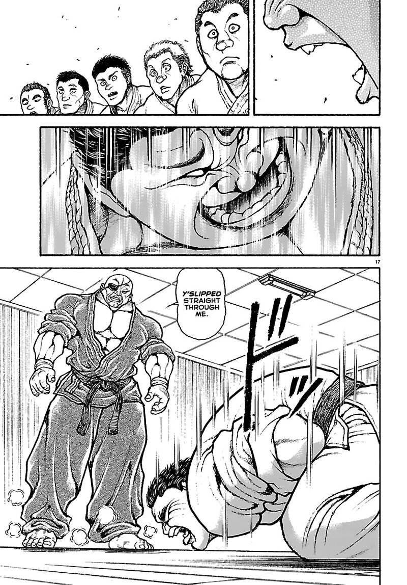 Baki Rahen Chapter 55 Page 17