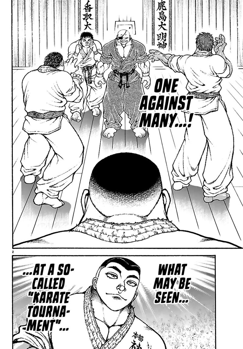 Baki Rahen Chapter 55 Page 2
