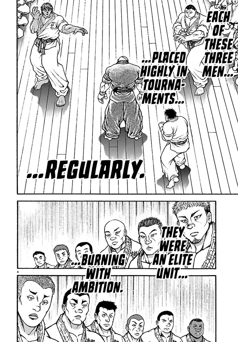 Baki Rahen Chapter 55 Page 4