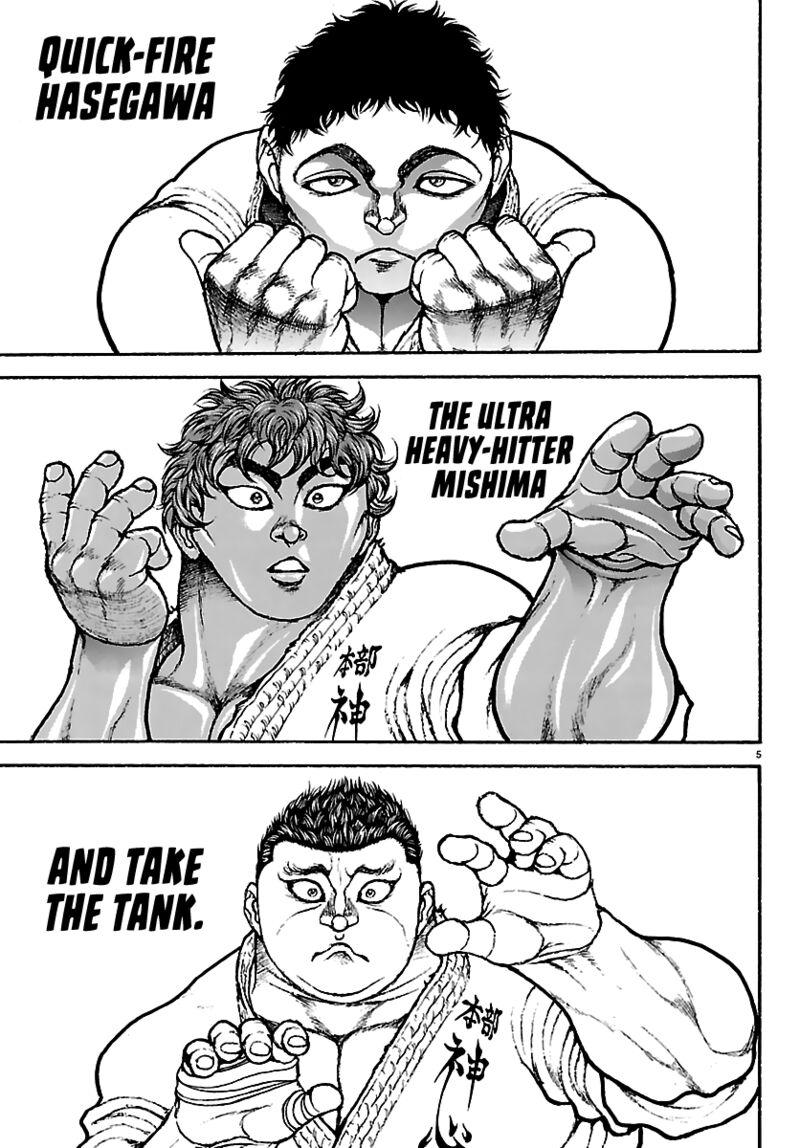 Baki Rahen Chapter 55 Page 5